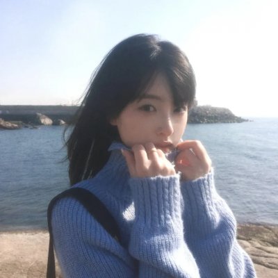 柒个我